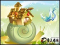 ���䵼��: �ϾӰ�����ȫ���� �������õ����ۺ�����
